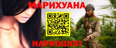 меф VHQ Бугуруслан