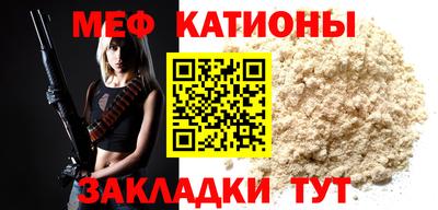 гашик Будённовск
